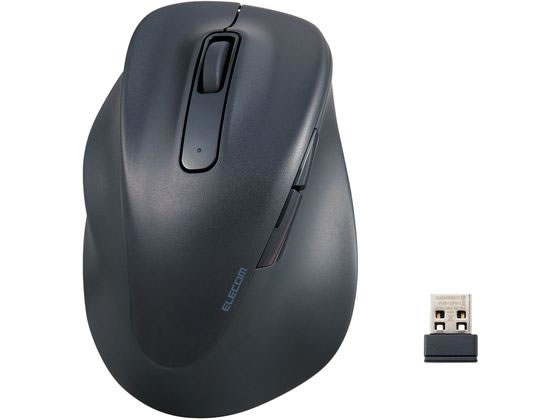 【レビュー投稿で100円OFFクーポン】【お取り寄せ】エレコム 無線2.4GHzマウス EX-G 左手 XL M-XGXL31DBSKBK マウス キーボード 入力機器 パソコン 家電