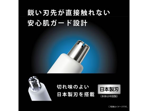 【楽天スーパーSALE限定★ポイント2倍＆2,000円クーポン】【お取り寄せ】パナソニッ...