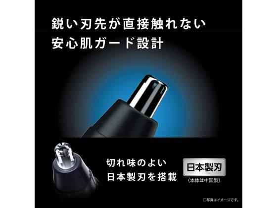 【マラソン限定★ポイント2倍＆2,000円クーポン】【お取り寄せ】パナソニック エチ...