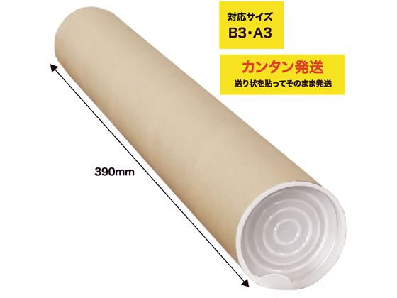 ココデカウの【レビュー投稿で100円OFFクーポン】【お取り寄せ】清水産業 サビ取りストロング泡スプレー 180mL #20483 洗浄剤 錆び取り剤 スプレー オイル グリース 潤滑 接着 補修 溶接｜アングル2