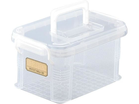 【ブラックフライデー限定★27日9:59迄店内ポイント2倍】不動技研 収納ボックス プチノイ・50 ハンドル..