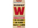 わかもと製薬 強力わかもと 300錠