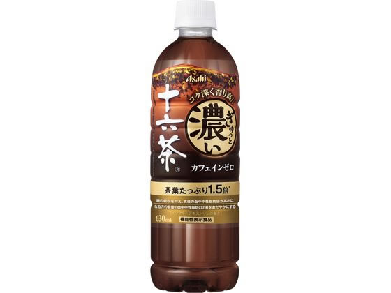 アサヒ飲料 ぎゅっと濃い十六茶 630m