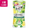 【マラソン限定クーポン★11日9:59迄ポイント2倍】アース製薬 トイレのスッキーリ! プレミアムシトラスの香り 400mL 16個 置き型タイプ 消臭 芳香剤 トイレ用 清掃