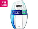 【マラソン限定クーポン★11日9:59迄ポイント2倍】エステー お部屋の消臭力 無香料 400mL 18個 置き型タイプ 消臭 芳香剤 室内用 清掃