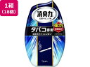 【レビュー投稿で100円OFFクーポン】エステー フレッシュパワー消臭力 タバコ用アクアシトラスさわやかな香18個 置き型タイプ 消臭 芳香剤 室内用 清掃
