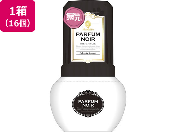 楽天市場】parfum noirの通販
