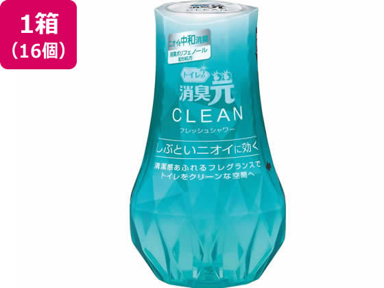 【スーパーSALE限定★10％以上OFF＆2,000円クーポン】 小林製薬 トイレの消臭元 CLEAN フレッシュシャワー 16個 置き型タイプ 消臭 芳香剤 トイレ用 清掃