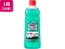 【レビュー投稿で100円OFFクーポン】送料無料【お取り寄せ】KAO マジックリン 500mL 30本 マジックリン業務用洗剤 キッチン 厨房用洗剤 洗剤 清掃