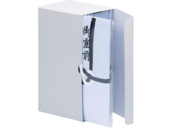 �ڥ�ӥ塼��Ƥ�100��OFF�����ݥ�ۥ��ޡ��ȥХ�塼 ���������� ����7�� 15���� N039J ��ŵ�� ������� ��ŵ