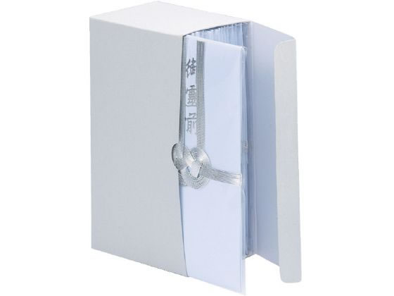 �ڥ�ӥ塼��Ƥ�100��OFF�����ݥ�ۡڤ����󤻡ۥ��ޡ��ȥХ�塼 ���������� ����10�� 15���� N040J ��ŵ�� ������� ��ŵ