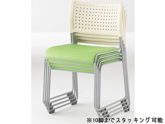 【レビュー投稿で100円OFFクーポン】【メーカー直送】アイリスチトセ スタッキングチェア 座クッション アイボリー ASL-110PV-I【代引不可】ループ脚 スタッキングチェア ミーティングチェア オフィス家具 [2]