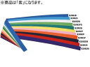 【ブラックフライデー限定★27日9:59迄店内ポイント2倍】【お取り寄せ】トーエイライト ハチマキ NH110 紫 B-2082M