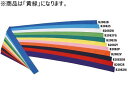【ブラックフライデー限定★27日9:59迄店内ポイント2倍】【お取り寄せ】トーエイライト ハチマキ NH110 黄緑 B-2082YG