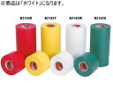 【レビュー投稿で100円OFFクーポン】【お取り寄せ】トーエイライト ラインテープW50 4巻入 ホワイト B-2143W