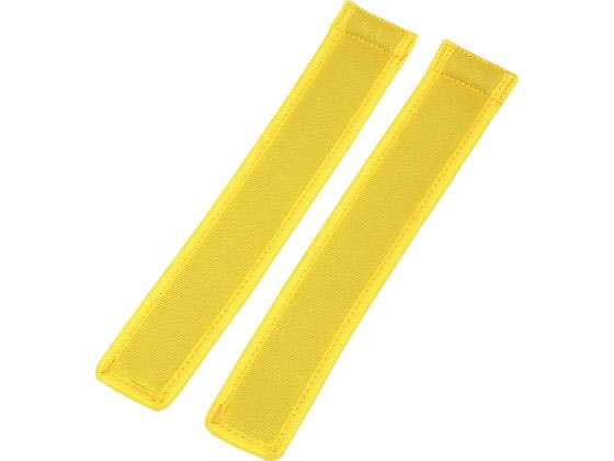 【ブラックフライデー限定★27日9:59迄店内ポイント2倍】【お取り寄せ】トーエイライト タグベルト90 黄 B-2301Y