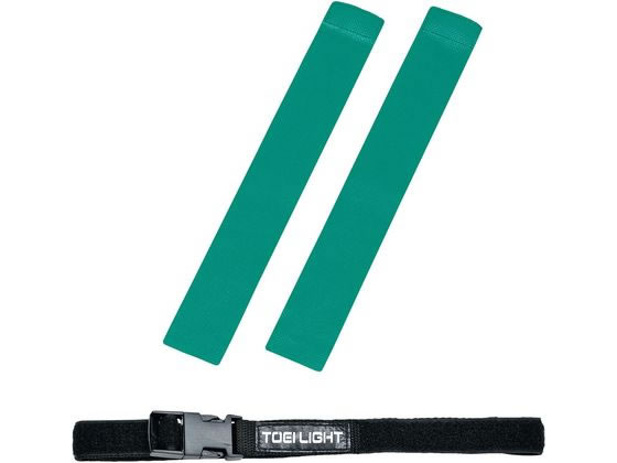 【ブラックフライデー限定★27日9:59迄店内ポイント2倍】【お取り寄せ】トーエイライト タグラグベルト90 緑 B-6133G