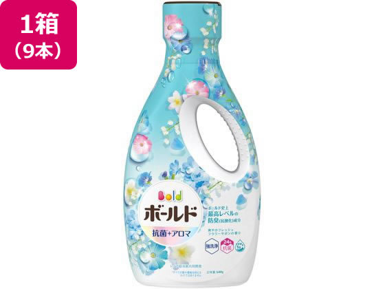 【マラソン限定★2,000円クーポン＆26日9:59迄ポイント2倍】P&G ボールドジェル フラワーサボンの香り 本体 640g 9本 液体タイプ 衣料用洗剤 洗剤 掃除 清掃のサムネイル