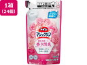 【レビュー投稿で100円OFFクーポン】KAO トイレマジックリン消臭洗浄スプレー 香り消臭 替 300mL 24個 トイレ用洗剤 掃除用洗剤 洗剤 清掃