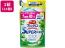 【レビュー投稿で100円OFFクーポン】KAO バスマジックリンSUPER泡洗浄 グリーンハーブ 替 300mL 24個 浴室用洗剤 掃除用洗剤 洗剤 清掃