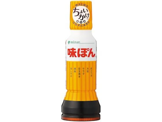 訳あり)ミツカン 味ぽん 190ml 54138