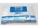 【レビュー投稿で100円OFFクーポン】【お取り寄せ】スマートバリュー ポリ袋チャック付 70×100 100枚 B802J チャック付ポリ袋 厚さ0.04mm ポリ袋