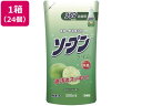 【レビュー投稿で100円OFFクーポン】送料無料 カネヨ石鹸 ソープン ライム 詰替 500ml 24個 食器洗用洗剤 キッチン 厨房用洗剤 洗剤 清掃