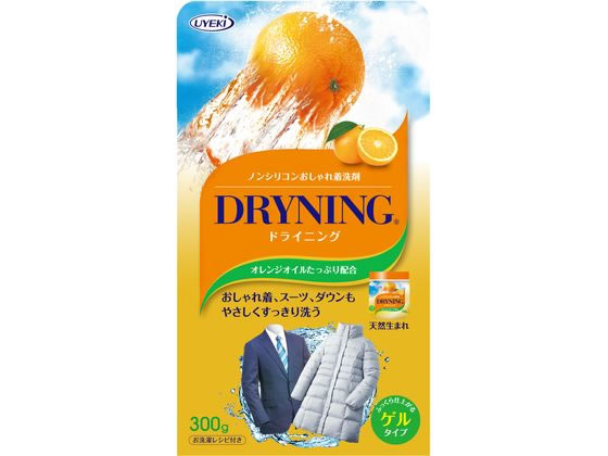 【レビュー投稿で100円OFFクーポン】UYEKI ドライニング ゲルタイプ 300g 液体タイプ 衣料用洗剤 洗剤 清掃