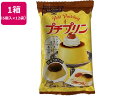 【スーパーSALE限定★2,000円クーポン&11日9:59迄ポイント2倍】菓楽 プチプリン 6個×12袋 プリン デザート菓子 お菓子
