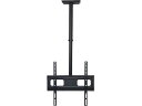 【レビュー投稿で100円OFFクーポン】【お取り寄せ】JAPANNEXT テレビ天吊り金具 JN-CMT45-44-360FC 壁掛け金具 アンテナ AV関連品 テレビ オーディオ 家電
