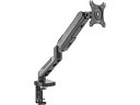【レビュー投稿で100円OFFクーポン】【お取り寄せ】JAPANNEXT モニターアーム ガス式 クランプ対応 JN-GC12V ディスプレイアーム 関連品 デイスプレイ パソコン 家電