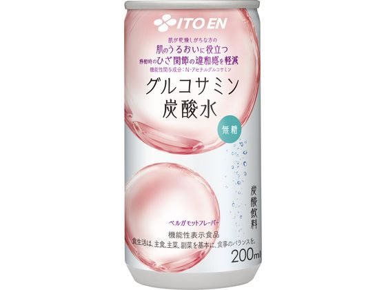 訳あり)伊藤園 機能性表示食品 グルコサミン炭酸水 200ml