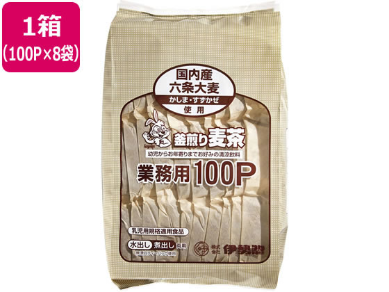 伊勢惣 麦茶業務用100P×8袋