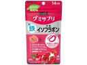 【ポイント2倍★22日20:00~27日9:59迄】【お取り寄せ】UHA味覚糖 UHAグミサプリ 鉄+大豆イソフラボン 14日分 鉄 サプリメント 健康食品