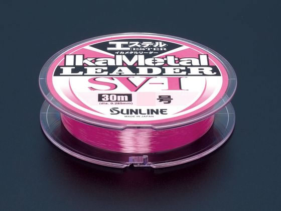 【お取り寄せ】サンライン イカメタルリーダー SV-1 エステル 30m 2号