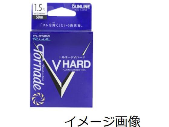 【お取り寄せ】サンライン トルネード Vハード(22) HG 50m 2号 ナチュラルクリア