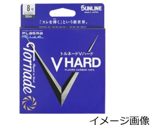 【お取り寄せ】サンライン トルネード Vハード(22) HG 50m 8号 ナチュラルクリア