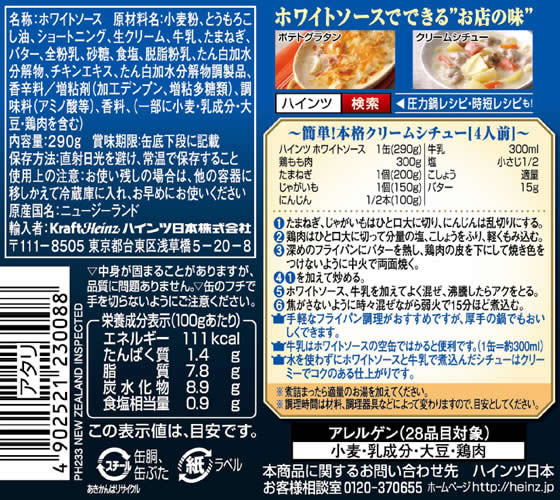 サンプル画像3