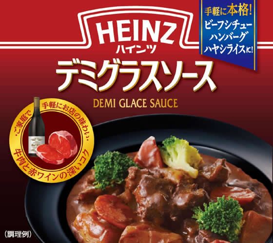 サンプル画像2