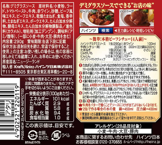 サンプル画像3