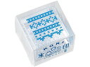 【レビュー投稿で100円OFFクーポン】キングジム 透明スタンプ 氷印 (クロスステッチ) CLS22-004 スタンプタイプ デコレーションスタンプ スタンプ...