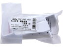 【レビュー投稿で100円OFFクーポン】【お取り寄せ】WAKI Walist 1×4棚受金具 1枚 89mm 白 2個 WAT-032 建築金物 土木 建築資材