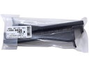 【レビュー投稿で100円OFFクーポン】【お取り寄せ】WAKI Walist 1×4棚受金具 2枚 178mm 黒 2個 WAT-033 建築金物 土木 建築資材