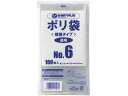 【レビュー投稿で100円OFFクーポン】【お取り寄せ】スマートバリュー ポリ袋 6号 210×100mm 100枚 B306J ポリ規格袋 厚さ0.03mm ポ...