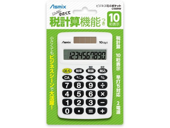 �ڥ�ӥ塼��Ƥ�100��OFF�����ݥ�ۥ����� �ӥ��ͥ�����ݥ��å� �ۥ磻�� C1009W �������� ���� ��̳���� ʸ��