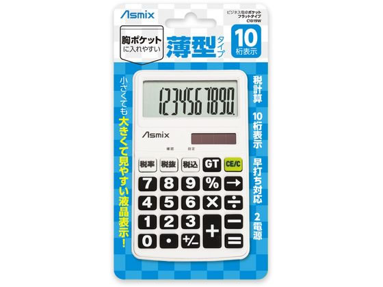 �ڥ�ӥ塼��Ƥ�100��OFF�����ݥ�ۡڤ����󤻡ۥ����� �ӥ��ͥ�����ݥ��å� �ե�åȥ����� �ۥ磻�� C1019W �������� ���� ��̳���� ʸ��