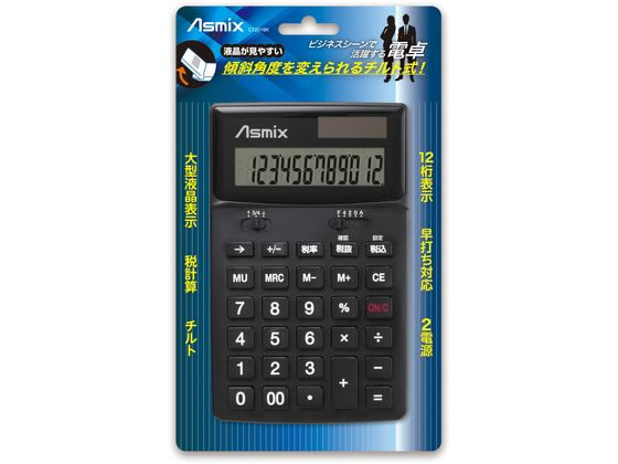 �ڥ�ӥ塼��Ƥ�100��OFF�����ݥ�ۥ����� �ӥ��ͥ��������� �֥�å� C1251BK �淿���� ���� ��̳���� ʸ��