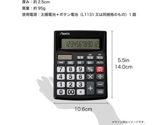 �ڥ�ӥ塼��Ƥ�100��OFF�����ݥ�ۥ����� �ӥ��ͥ����� �֥�å� C1256BK �淿���� ���� ��̳���� ʸ��