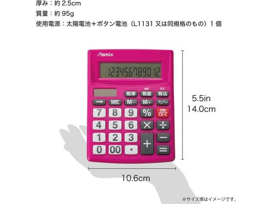 �ڥ�ӥ塼��Ƥ�100��OFF�����ݥ�ۥ����� �ӥ��ͥ����� �ԥ� C1256P �淿���� ���� ��̳���� ʸ��