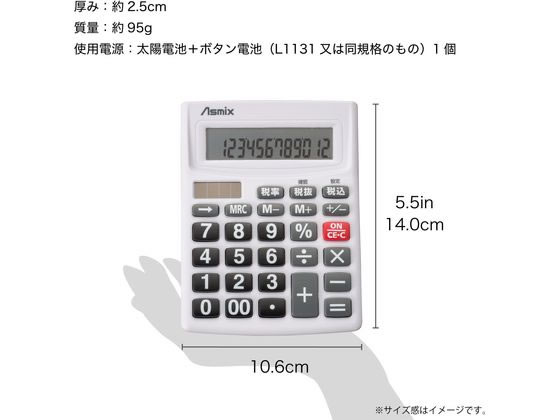 �ڥ�ӥ塼��Ƥ�100��OFF�����ݥ�ۥ����� �ӥ��ͥ����� �ۥ磻�� C1256W �淿���� ���� ��̳���� ʸ��